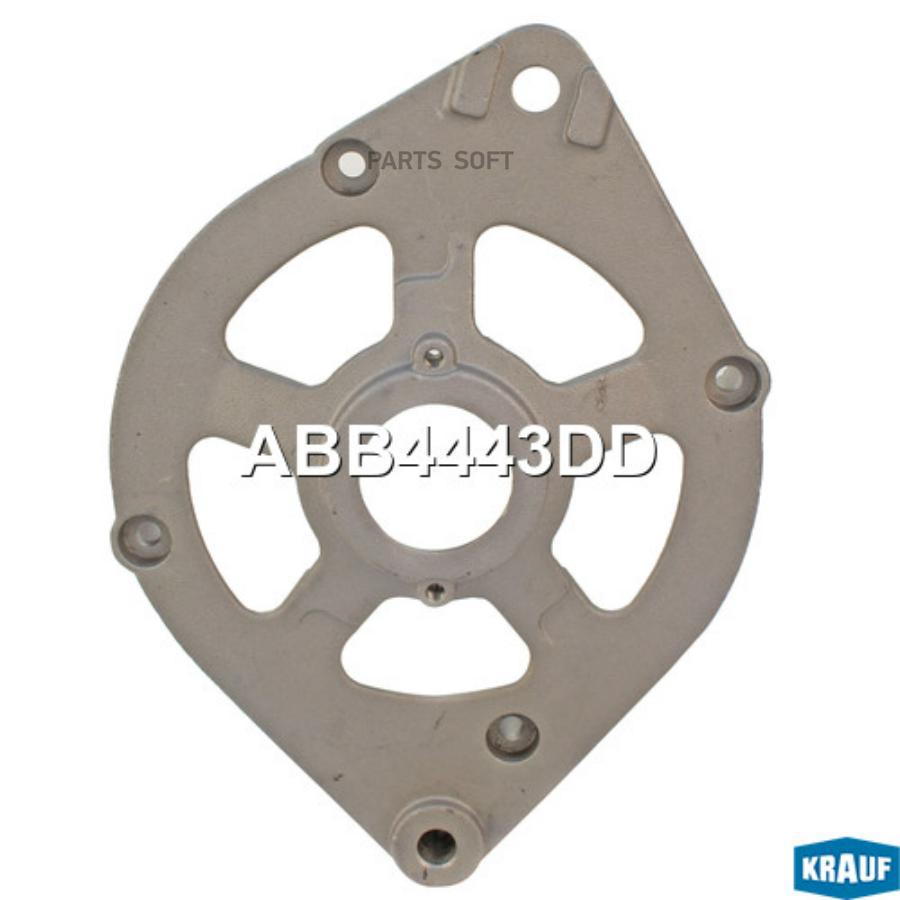 

Крышка генератора передняя Krauf abb4443dd