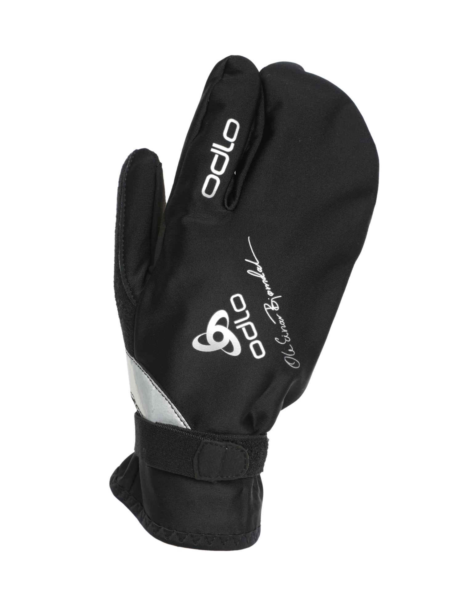 Перчатки Odlo Gloves Oeb Energy X-Wa Black (Us:xl)