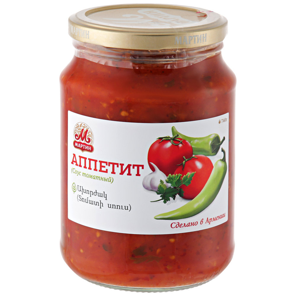 

Соус Мартин Томатный Аппетит 740 г