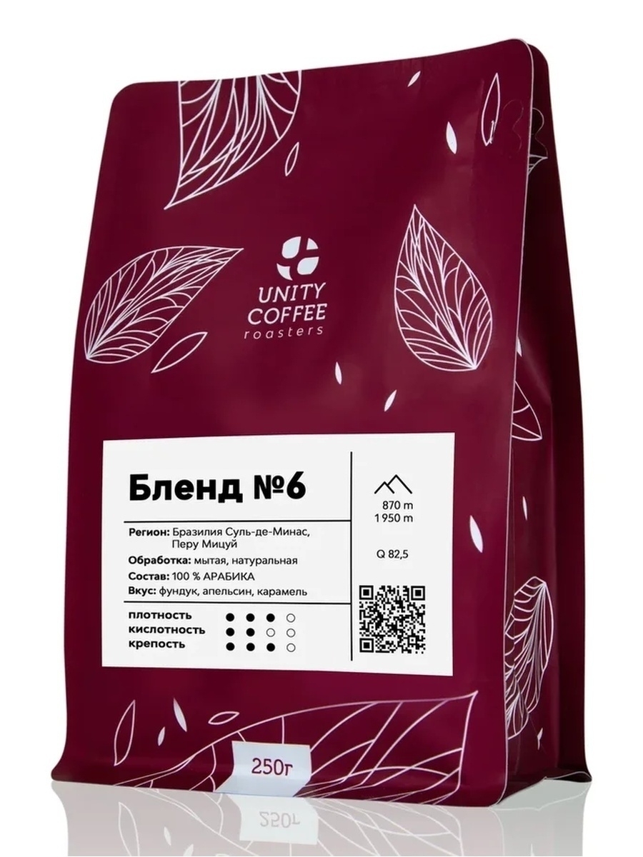 

Кофе в зернах Unity Coffee Бленд №6 250гр