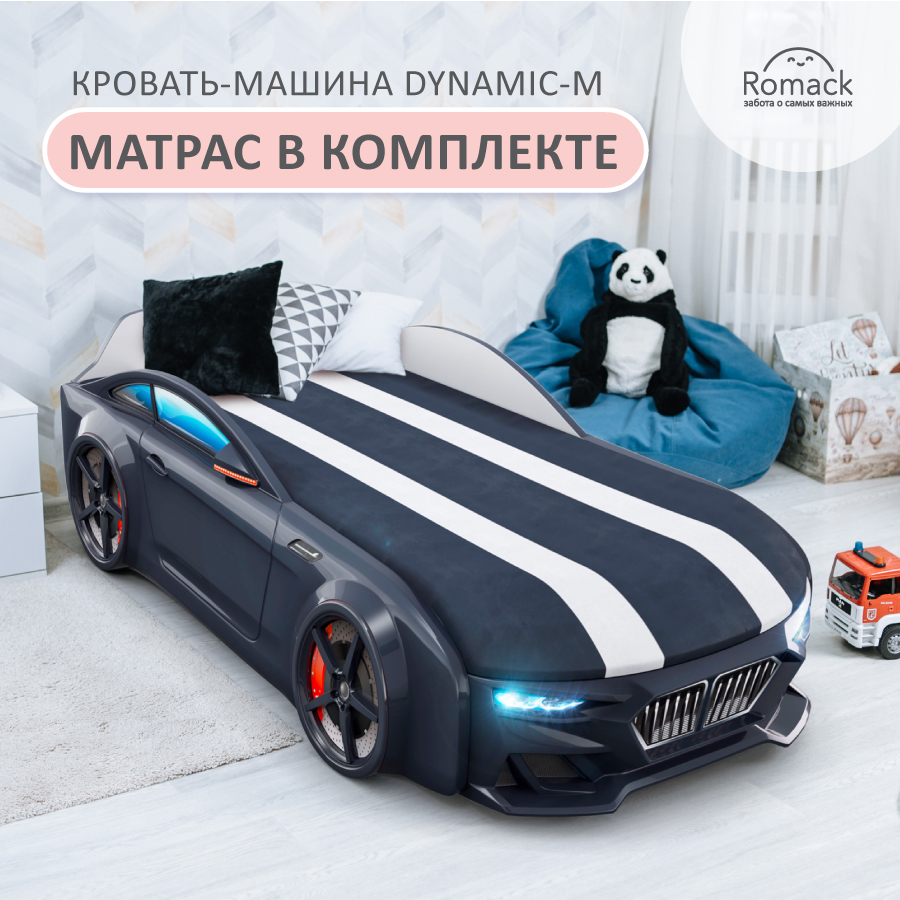 Кровать Dynamic-M черная+подсветка фар+ящик Romack Dynamic-M 400_37 подростковая кровать romack машина dynamic m с ящиком