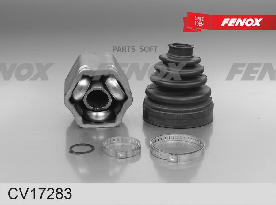 

Шрус Ford Mondeo 07- 2.0 S-Max 06- 2.0 28/26Шл Внутренний Левый