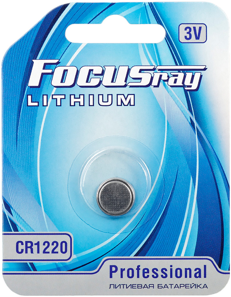 

Батарейки FOCUSray CR1220, CR1220