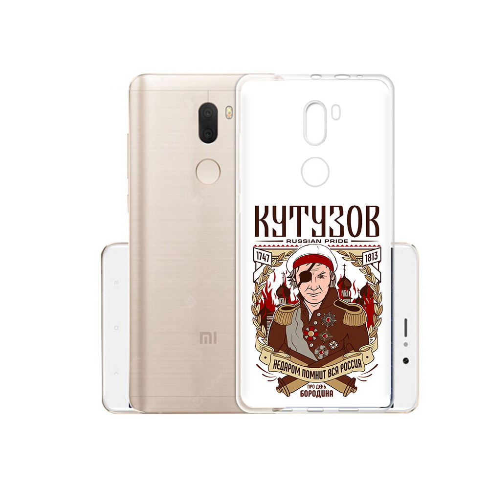 

Чехол MyPads Tocco для Xiaomi Mi 5S Plus Кутузов (PT48165.334.101), Прозрачный, Tocco