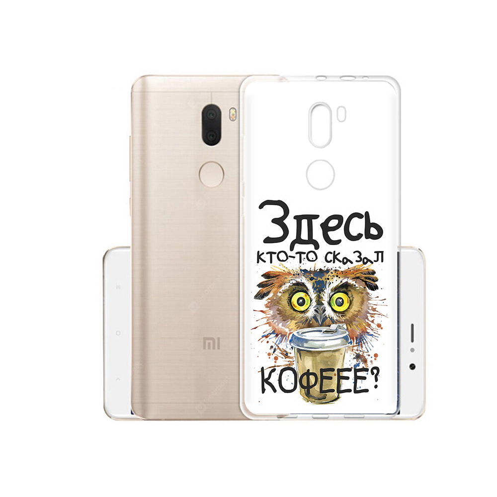 

Чехол MyPads Tocco для Xiaomi Mi 5S Plus Любительница кофе (PT48165.334.111), Прозрачный, Tocco