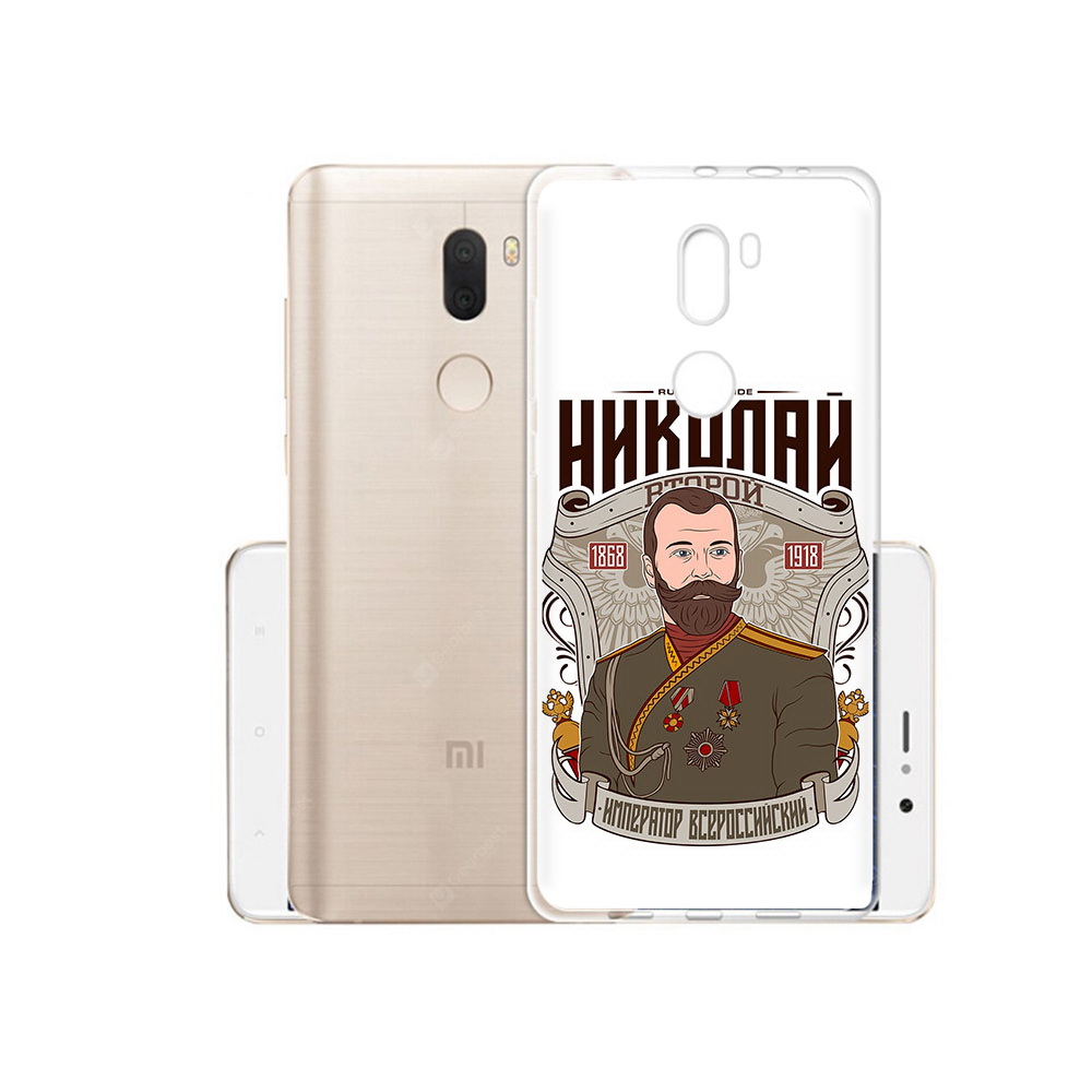 

Чехол MyPads Tocco для Xiaomi Mi 5S Plus Николай второй (PT48165.334.125), Прозрачный, Tocco