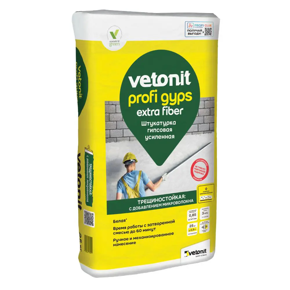 

Штукатурка гипсовая Vetonit Profi Gyps, 25 кг, Белый
