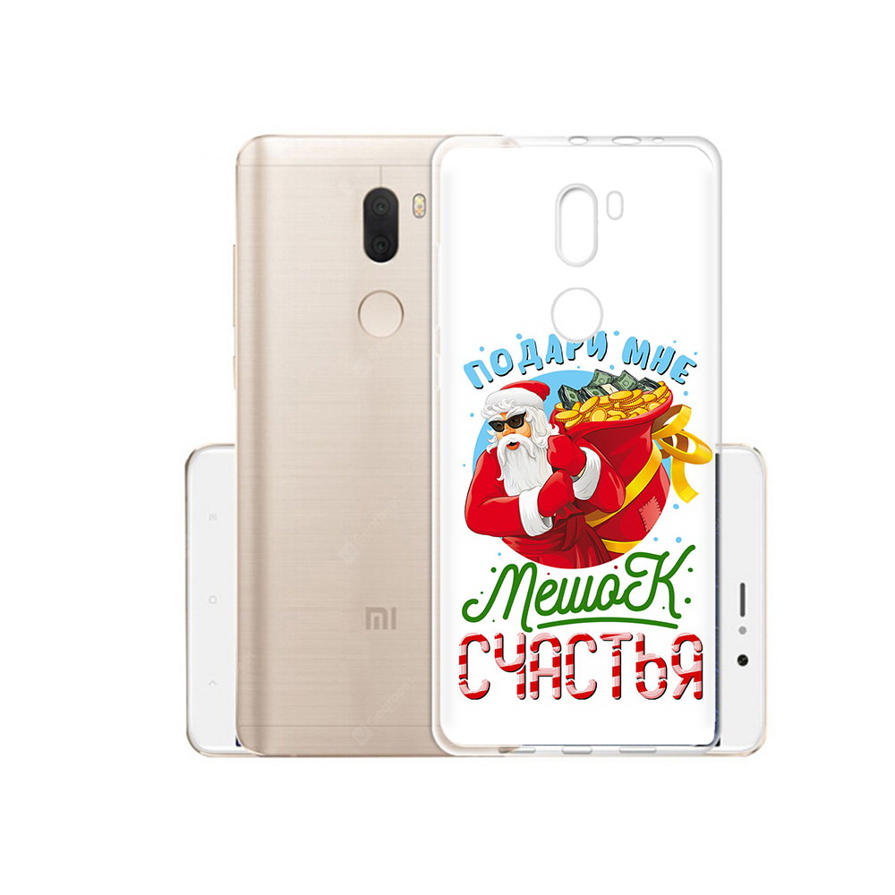 

Чехол MyPads Tocco для Xiaomi Mi 5S Plus Подарите мне мешок денег (PT48165.334.138), Прозрачный, Tocco