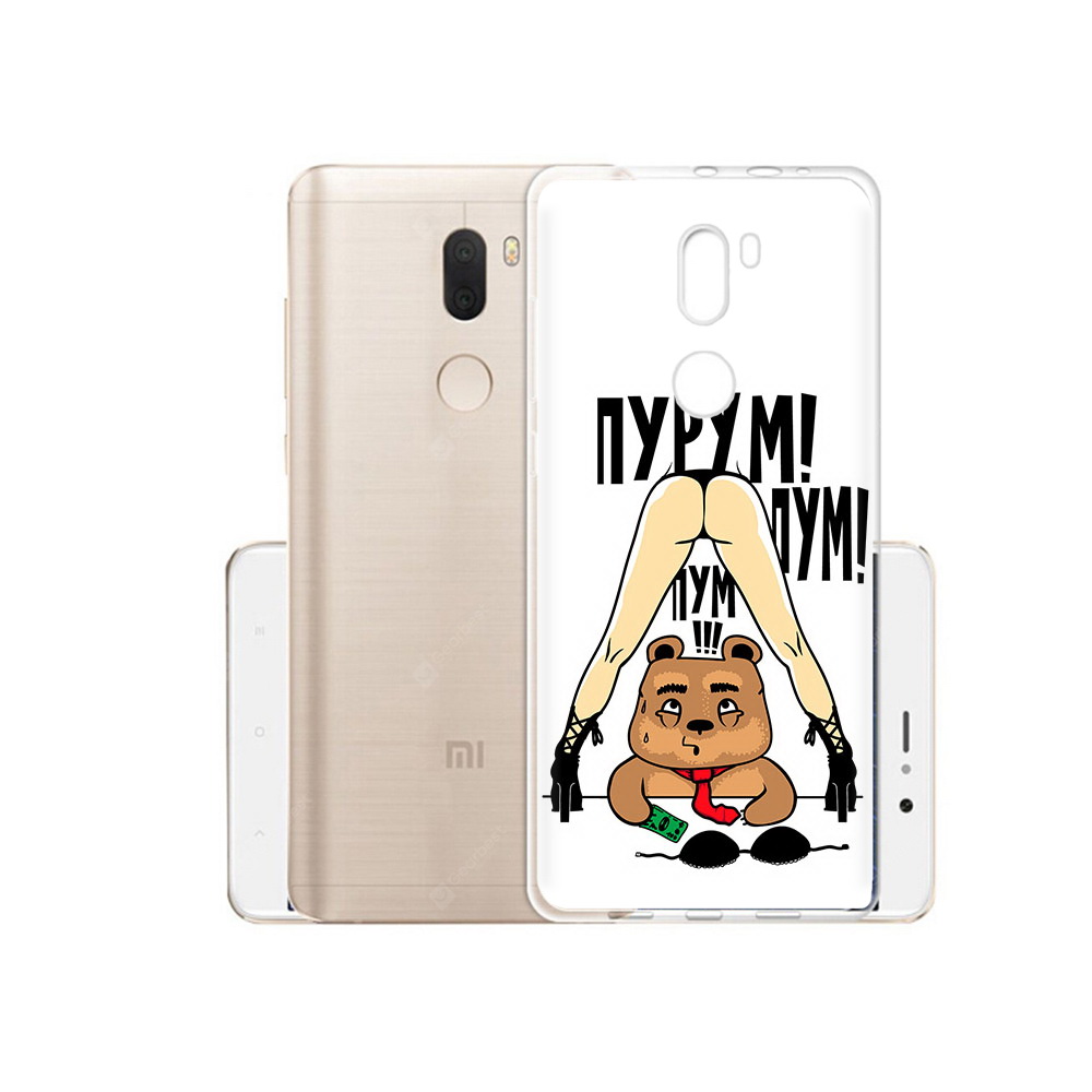 

Чехол MyPads Tocco для Xiaomi Mi 5S Plus Пурум пум пум (PT48165.334.140), Прозрачный, Tocco
