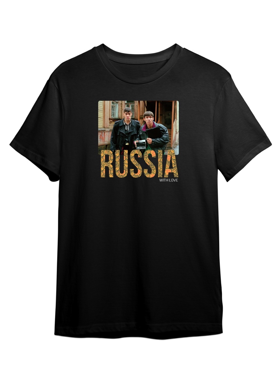 фото Футболка унисекс сувенирshop фильм "russia with love / жмурки" 3 черная s (44-46)
