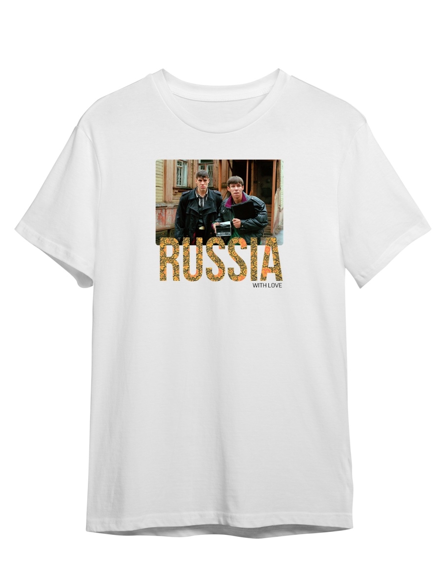 

Футболка унисекс СувенирShop Russia with love / Жмурки / Балабанов 3 белая 2XL (52-54), Белый, Фильм "Russia with love / Жмурки / Балабанов" 3