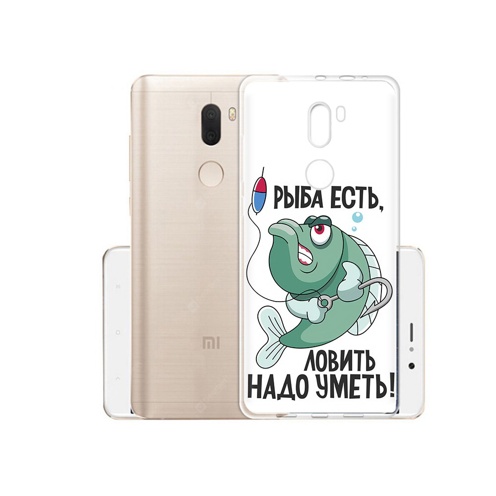 

Чехол MyPads Tocco для Xiaomi Mi 5S Plus Рыба есть ,ловить надо уметь (PT48165.334.148), Прозрачный, Tocco