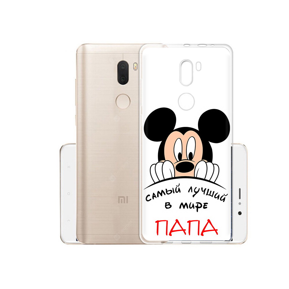 

Чехол MyPads Tocco для Xiaomi Mi 5S Plus Самай лучший папа Микки Маус (PT48165.334.151), Прозрачный, Tocco