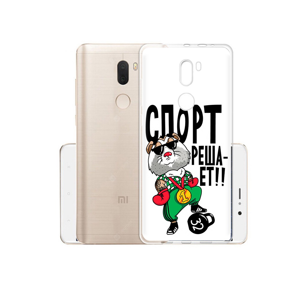 

Чехол MyPads Tocco для Xiaomi Mi 5S Plus Спорт решает (PT48165.334.161), Прозрачный, Tocco