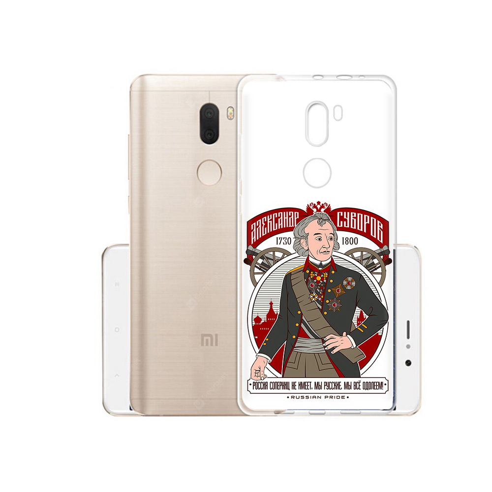 

Чехол MyPads Tocco для Xiaomi Mi 5S Plus Суворов (PT48165.334.164), Прозрачный, Tocco