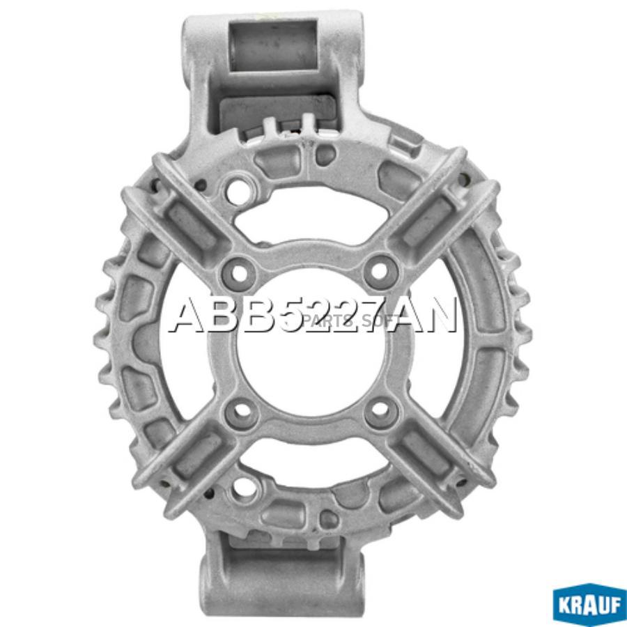 

Крышка генератора передняя Krauf abb5227an