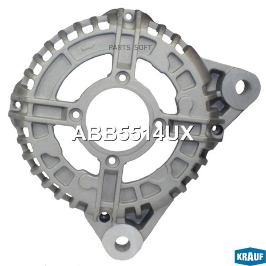 

Крышка генератора передняя Krauf abb5514ux