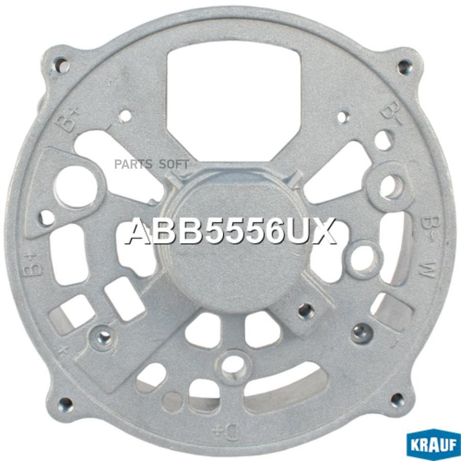 

Крышка генератора задняя Krauf abb5556ux