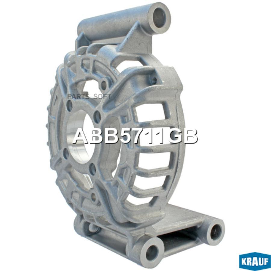 

Крышка генератора передняя Krauf abb5711gb