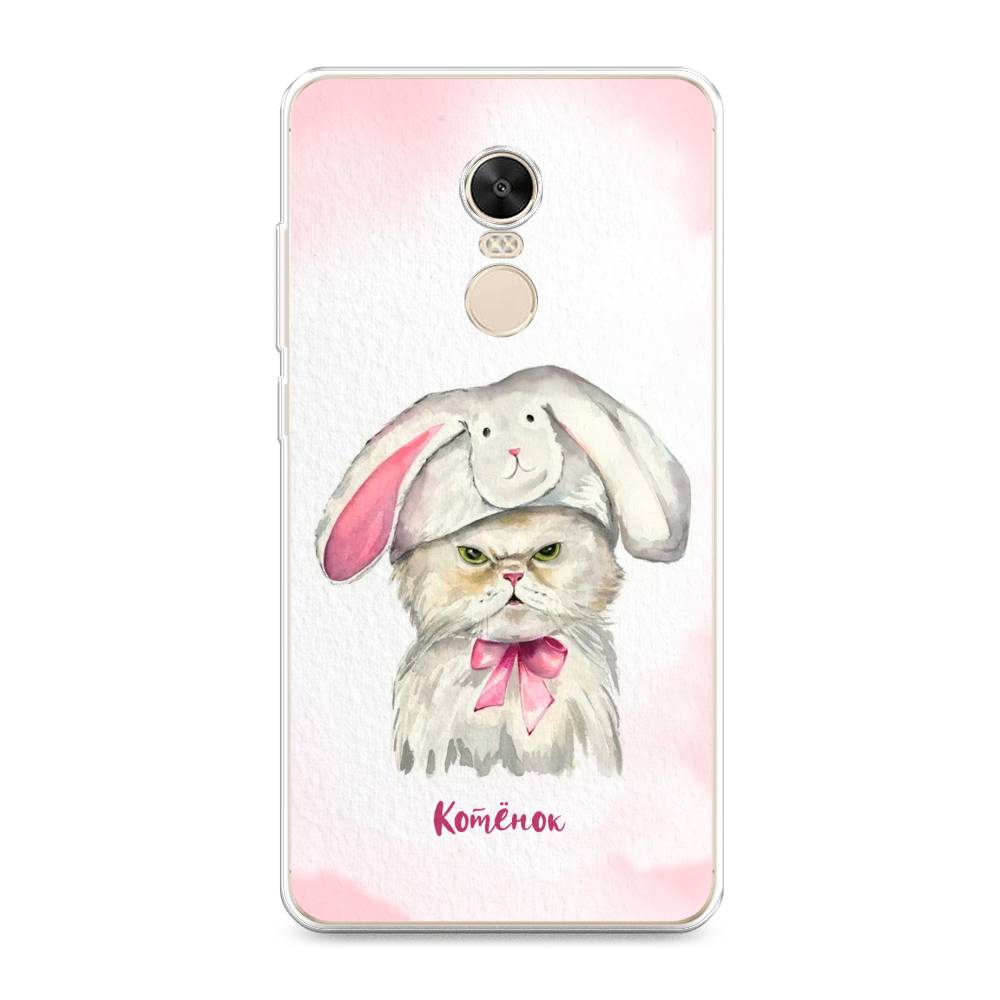 

Чехол на Xiaomi Redmi Note 4X "Мой котёнок", Розовый;серый, 31950-1