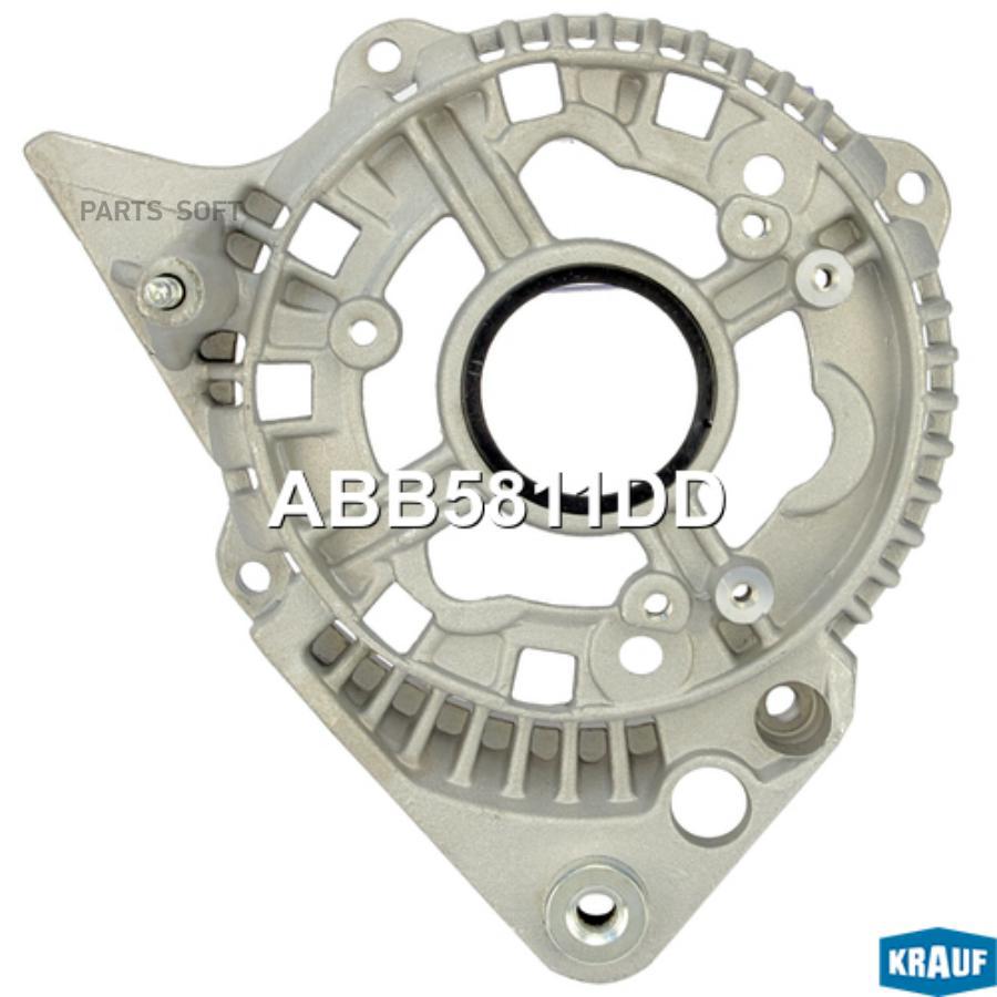

Крышка генератора задняя Krauf abb5811dd
