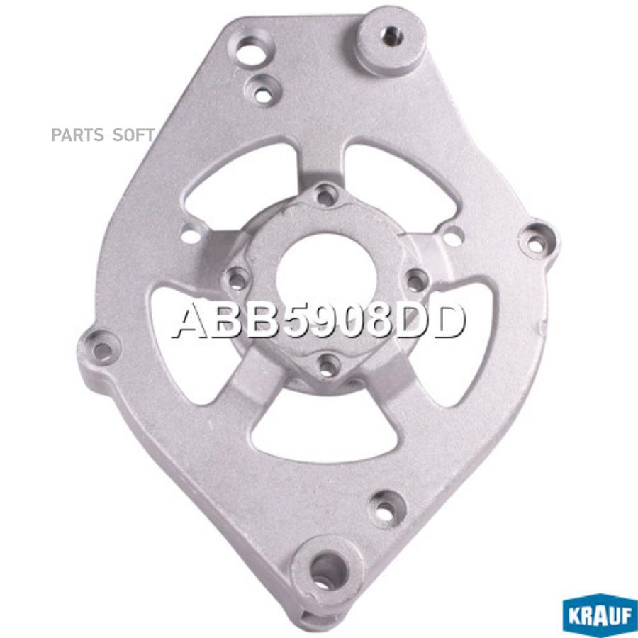 

Крышка генератора передняя Krauf abb5908dd