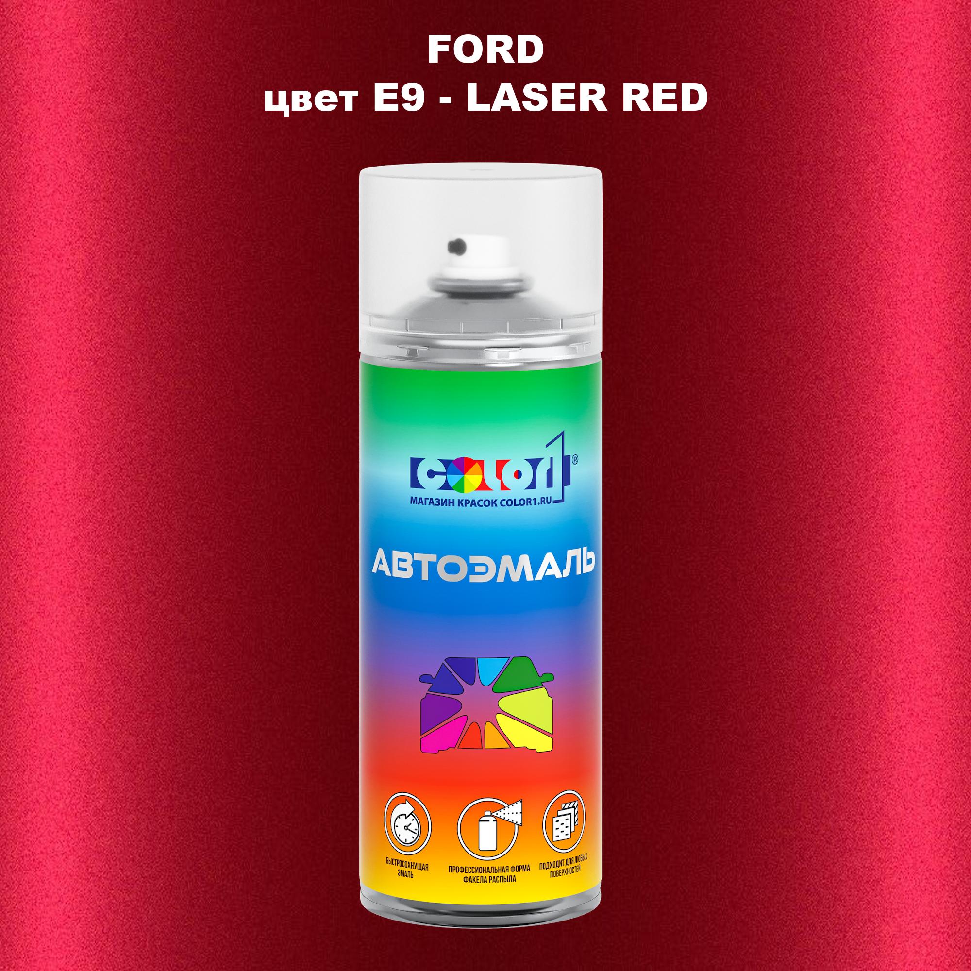 

Аэрозольная краска COLOR1 для FORD, цвет E9 - LASER RED, Красный