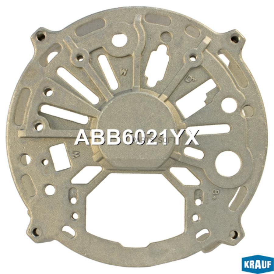 

Крышка генератора задняя Krauf abb6021yx