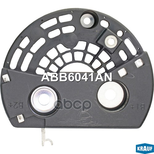 

Крышка генератора пластик Krauf abb6041an