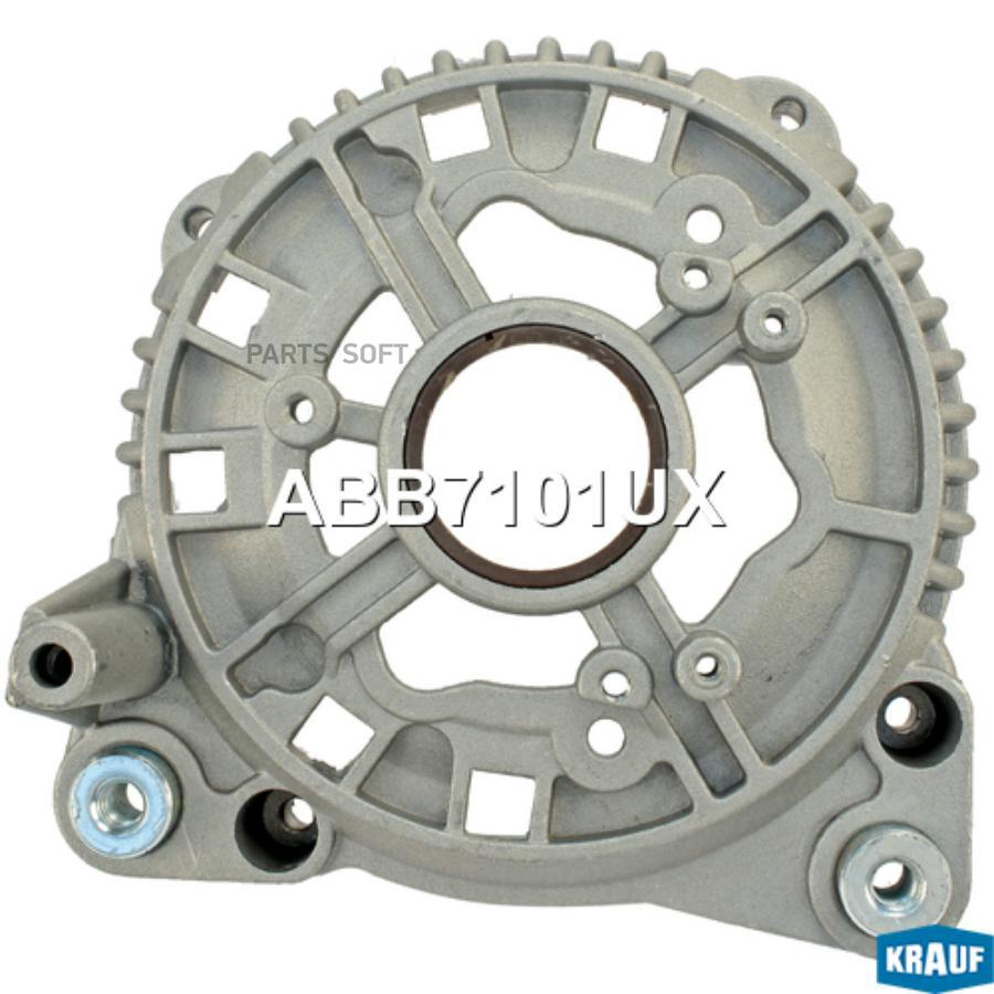 

Крышка генератора задняя Krauf abb7101ux