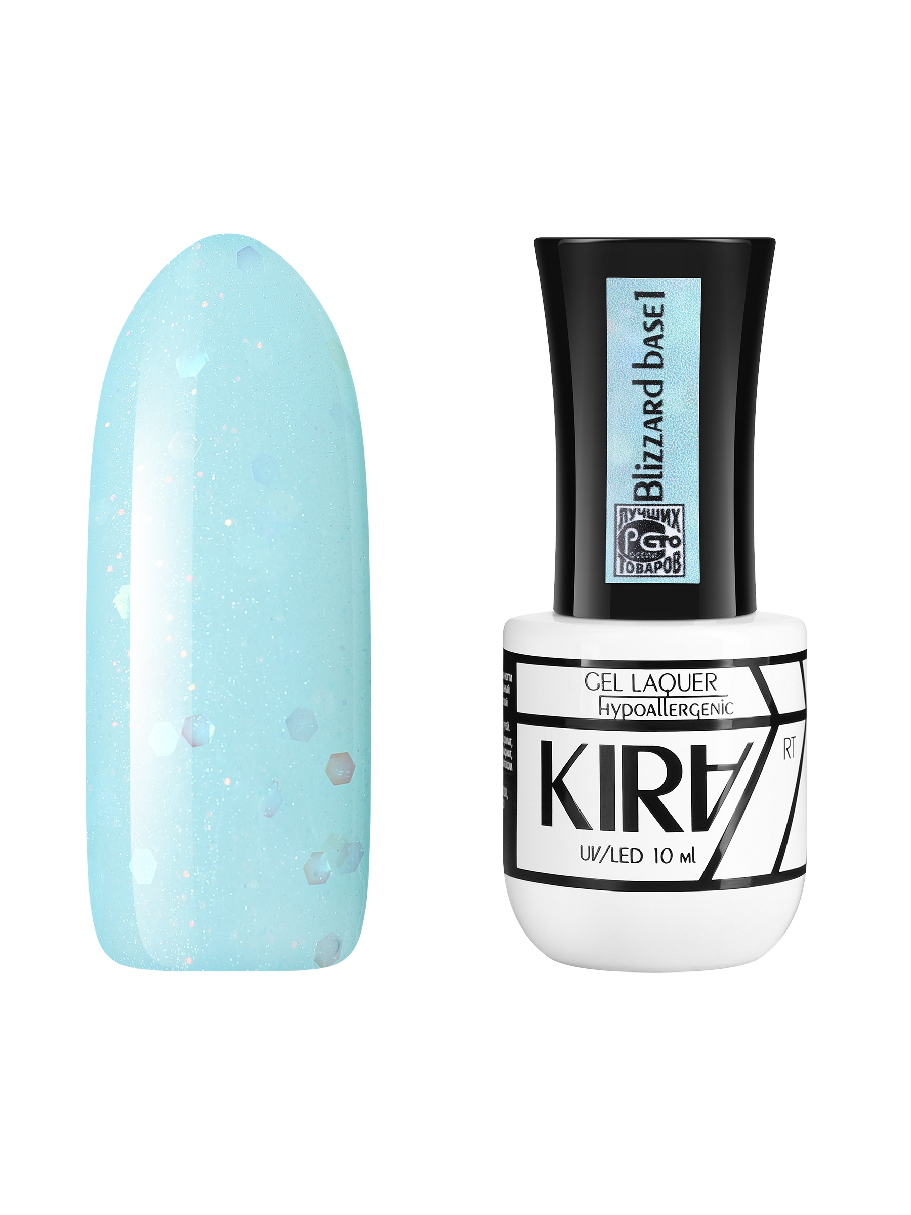 

База KIRA Blizzard №1 10 мл