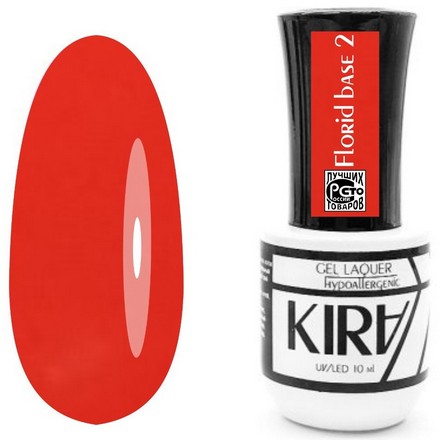 

База KIRA Florid №2 10 мл