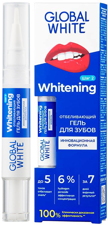 Отбеливающий карандаш для зубов Global White с активным кислородом Whitening