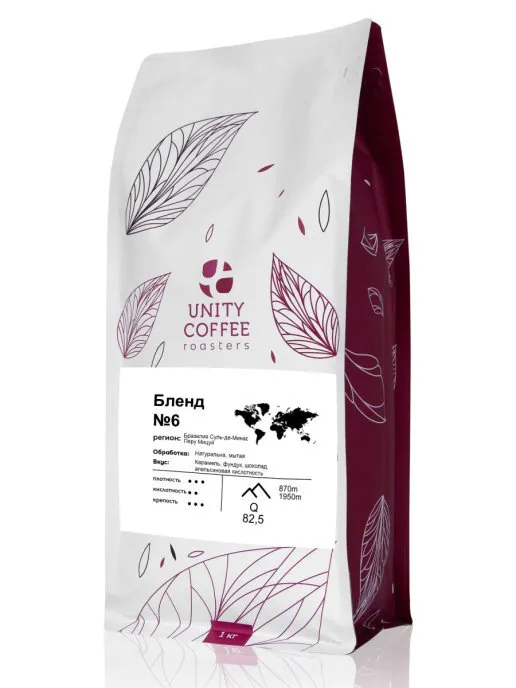 

Кофе молотый Unity coffee Смесь Бленд №6 1 кг