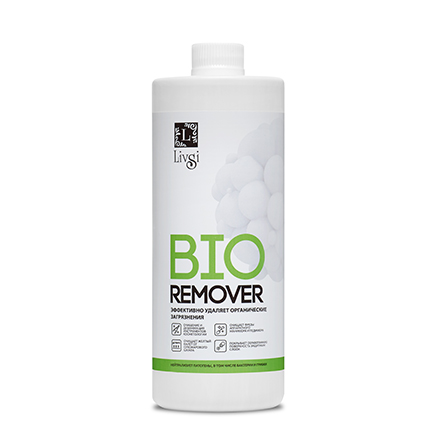 фото Средство для очистки инструментов livsi bio remover, 700 мл