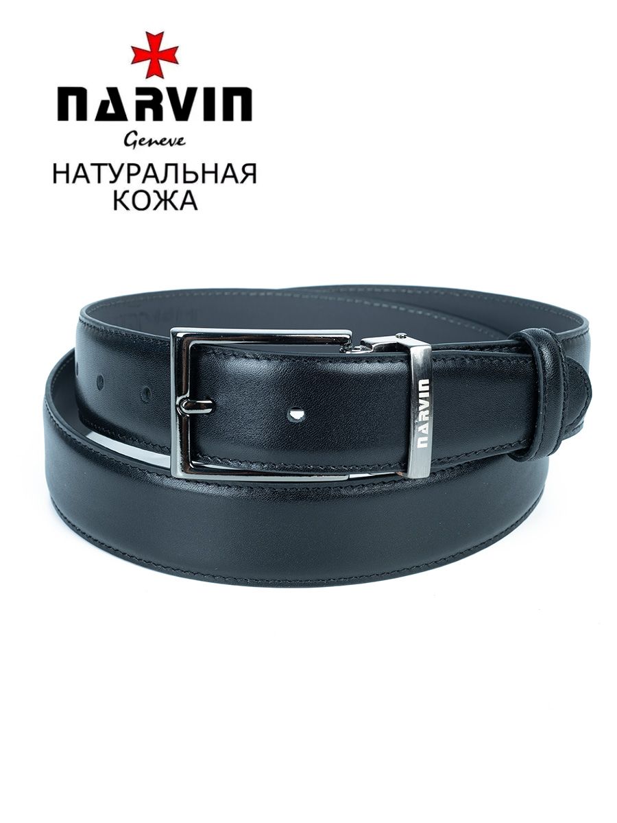 

Ремень мужской Narvin 31085 vegetta black, 115 см, Черный, 31085