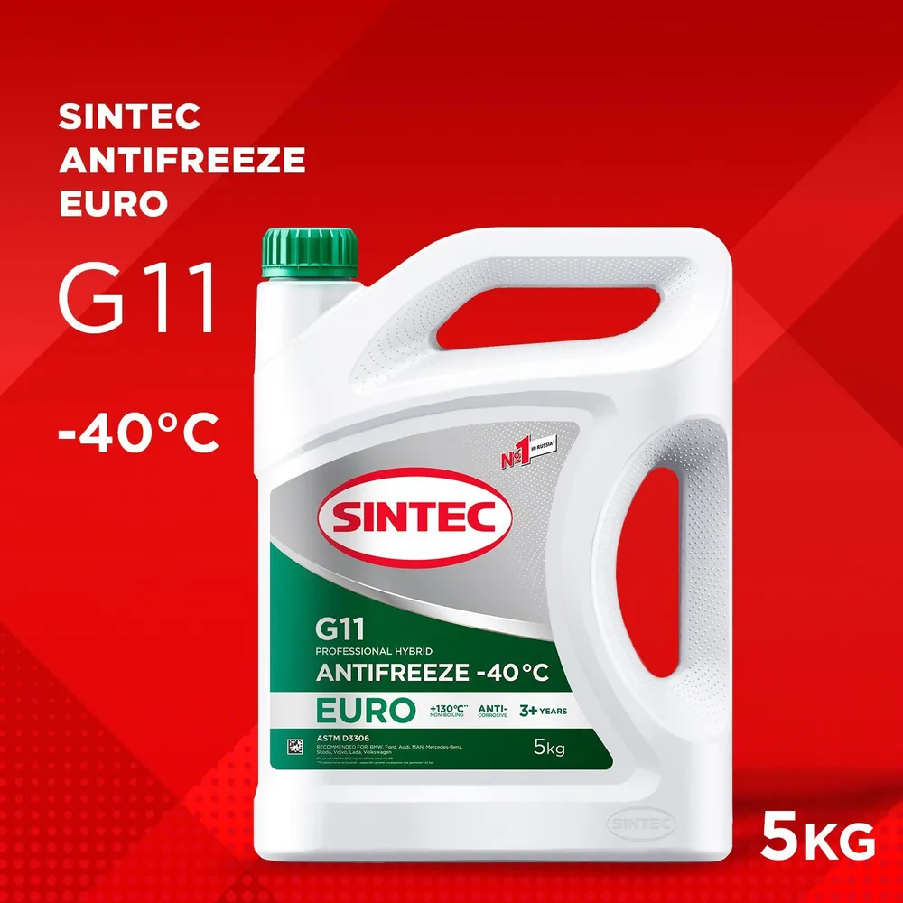 Антифриз Sintec Antifreeze Euro G11 green -40 (старый арт. 800523)