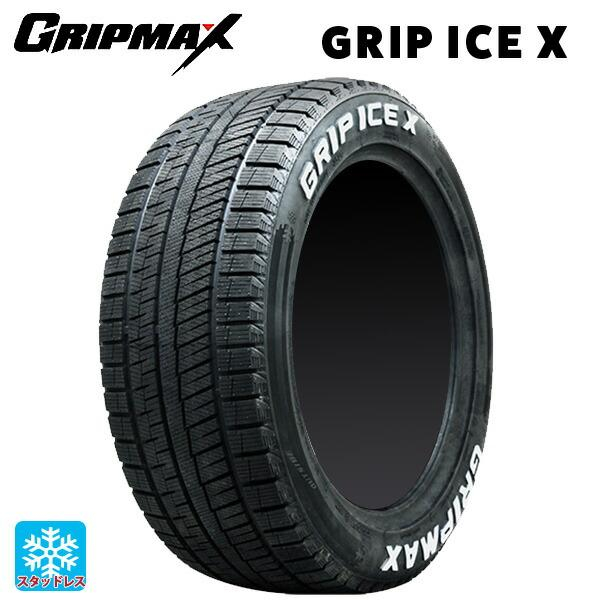 

Шина Gripmax Grip Ice X 205/55 R17 95T XL, Grip Ice X XL