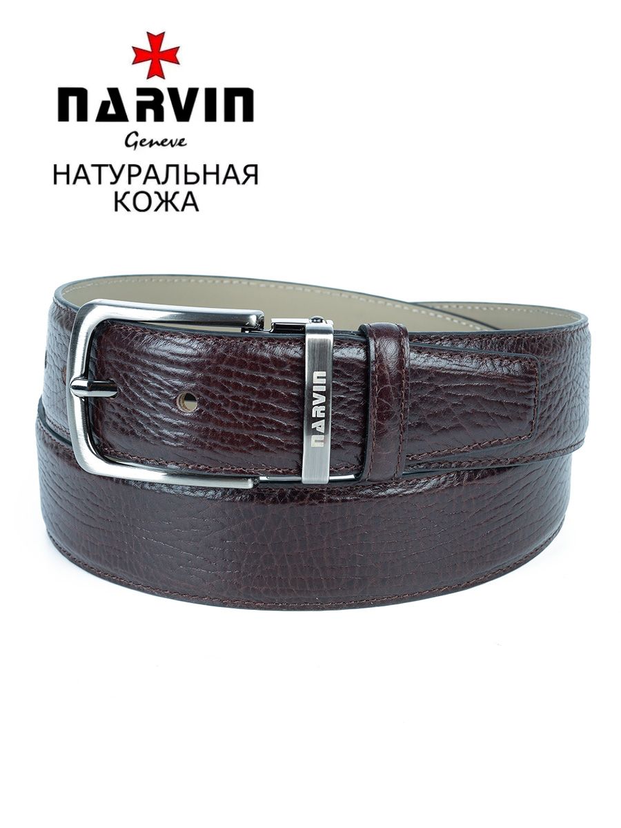 

Ремень мужской Narvin 34058 bridge brown, 130 см, Коричневый, 34058