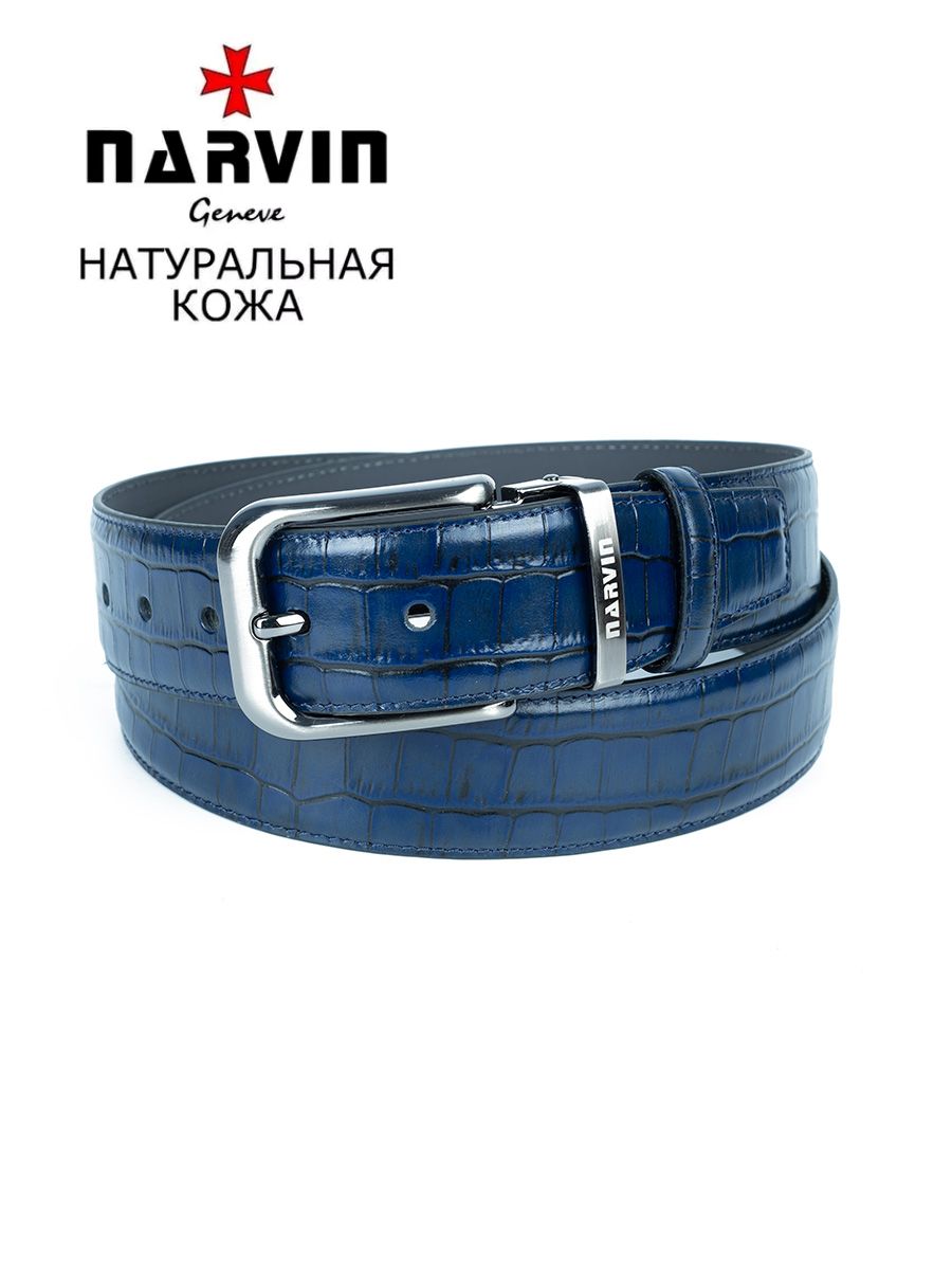 

Ремень мужской Narvin 34058 croco d.blue, 125 см, Синий, 34058