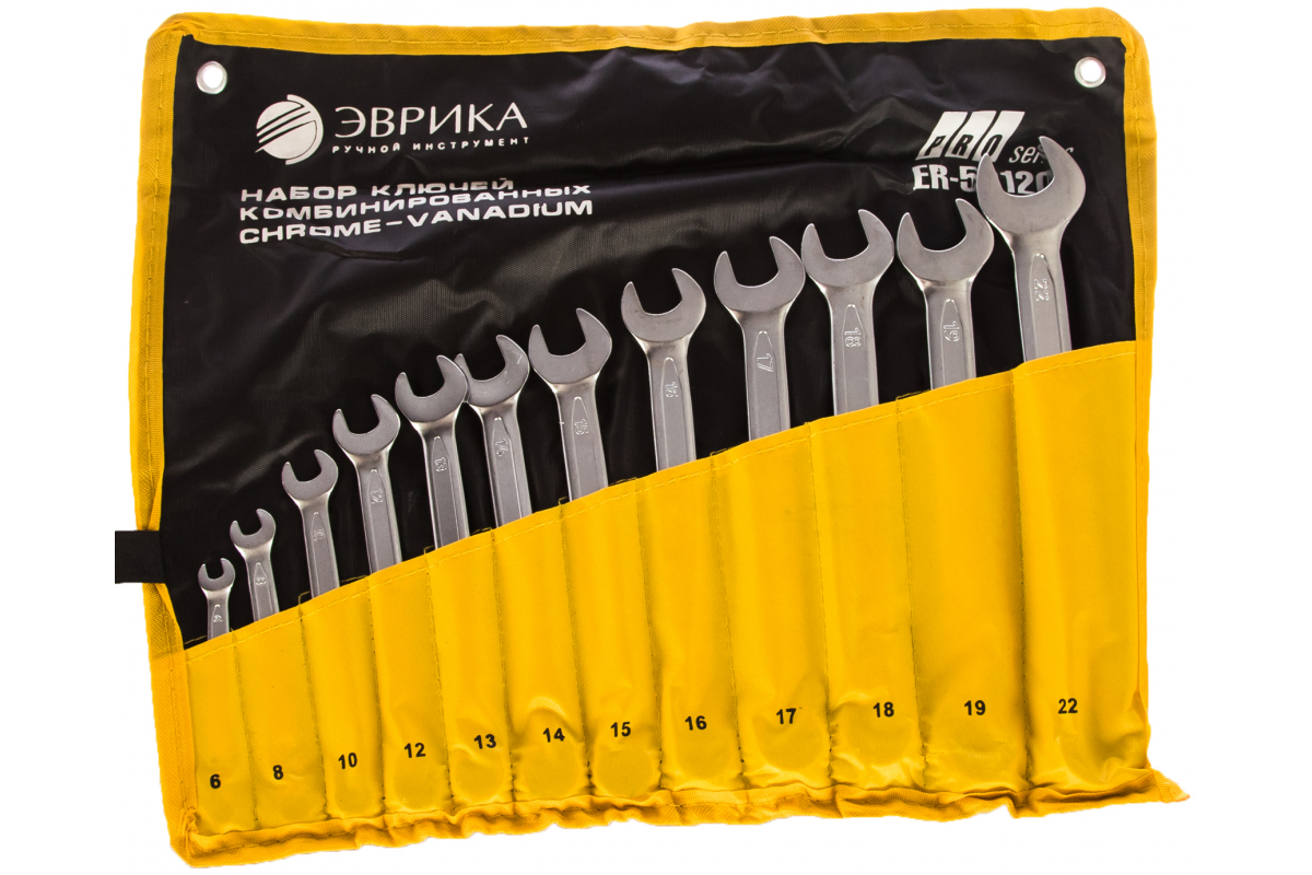 Набор ключей комбинированных 6-22мм 12 предметов в сумке ЕВРО CrV Pro ЭВРИКА
