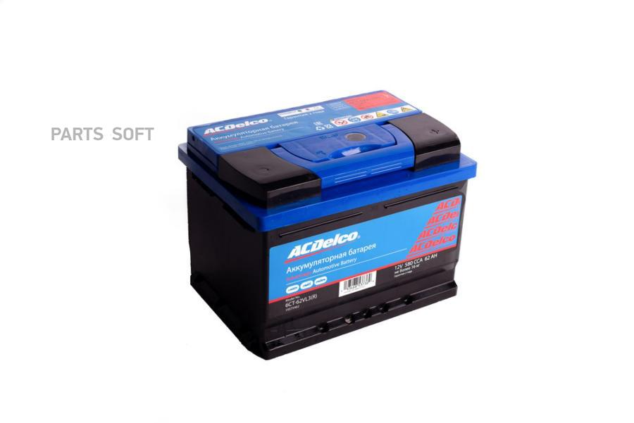

Аккумулятор acdelco 62 а/ч обратная r+ 242x175x175 en580 а