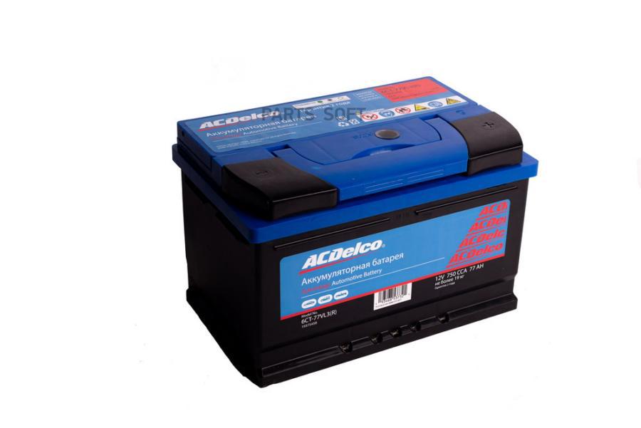 

Аккумулятор acdelco 77 а/ч обратная r+ 278x175x175 en680 а