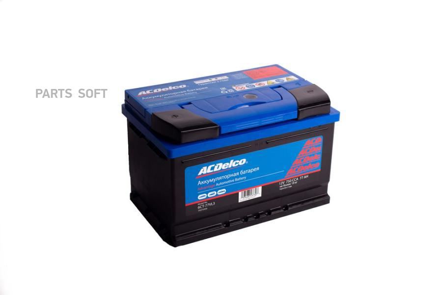 

Аккумулятор acdelco 77 а/ч прямая l+ 278x175x175 en680 а
