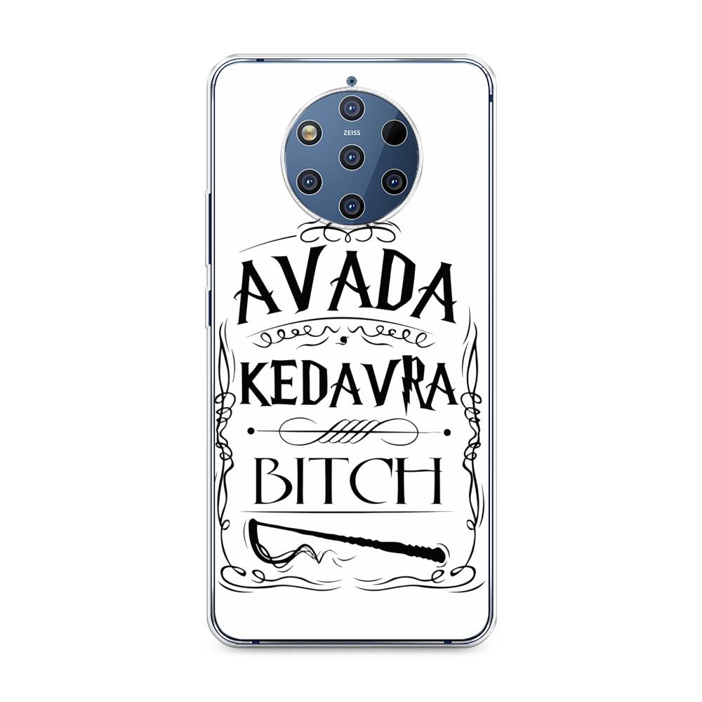 

Чехол на Nokia 9 Pure View "Avada kedavra bitch", Белый;серый;черный, 122350-6
