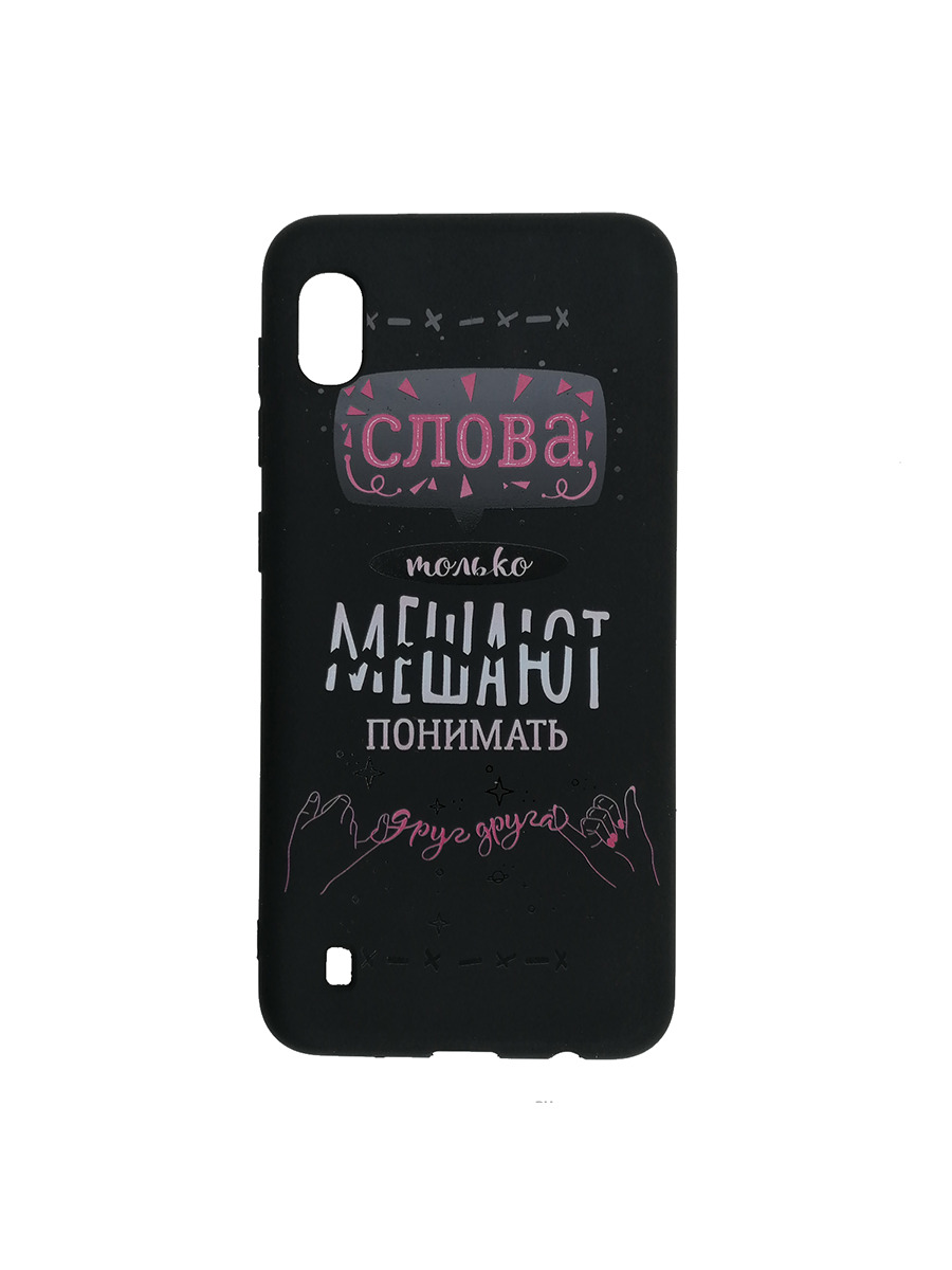 фото Чехол на samsung galaxy a10 2019 kruche print prince 06 black кruче