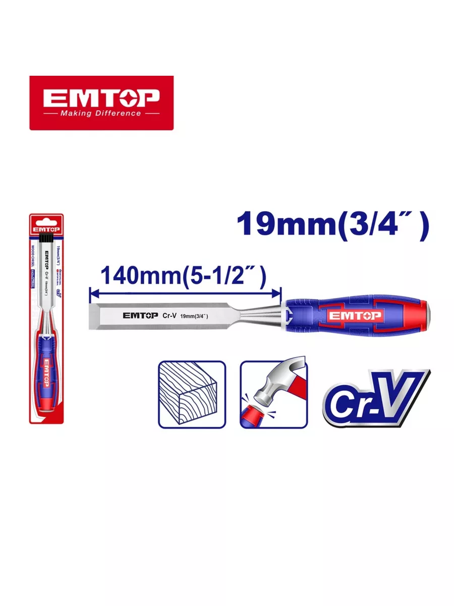 Стамеска по дереву, EMTOP, стамеска для работ по дереву 19 мм 140 мм, EWCL1901