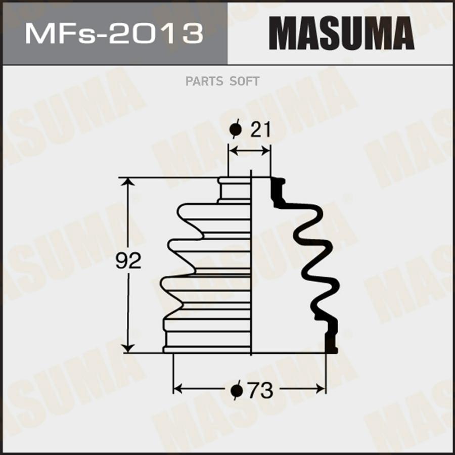 

Пыльник ШРУСа Masuma MFs-2013