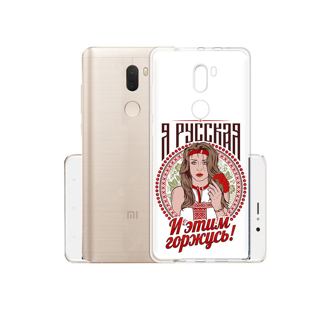 

Чехол MyPads Tocco для Xiaomi Mi 5S Plus Я русская (PT48165.334.208), Прозрачный, Tocco