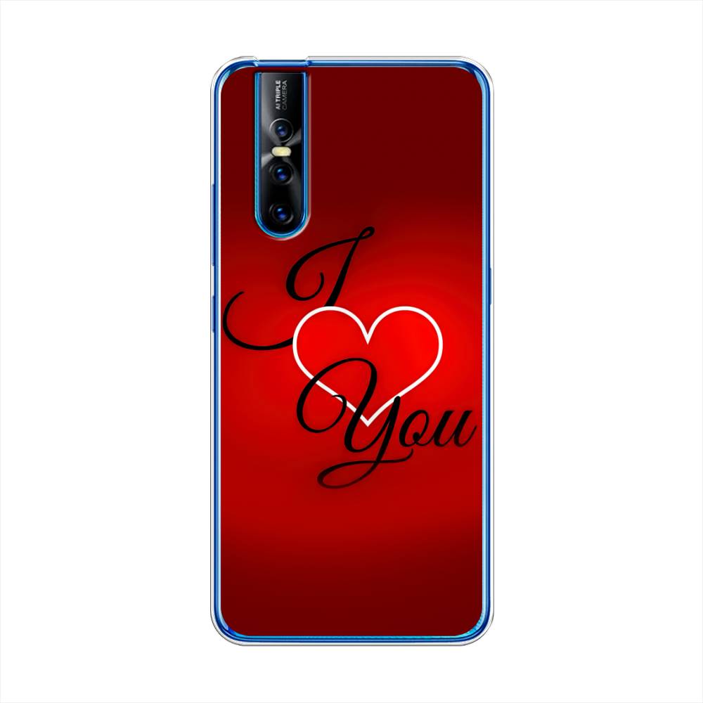 

Чехол Awog на Vivo V15 Pro "I love you 3", Разноцветный, 261150-6